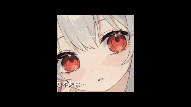 和存在感薄弱妹妹一起的简单生活